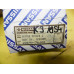 Original Nissan Primera P10 Lambdasonde 22690-76J00