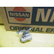Original Nissan Sunny B12 Sunny N13 Gummilager Kühler 21507-50A02
