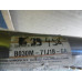 Original Nissan Primera P10 Auspuffrohr 20300-71J10 20300-71J12 B030M-71J1B