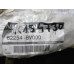 Original Nissan Primera P12 Kühlergrill unten 62254-BV000