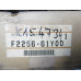 Original Nissan 100NX B13 Kühlergrill unten F2256-61Y00
