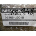 Original Nissan Qashqai J10 Spiegelglas links 96366-JD01B
