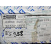 Original Nissan Vanette GC22 Außenspiegel links 96302-16C01