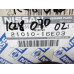 Original Nissan Maxima J30 Wasserpumpe 21010-16E03 21010-16E02 B1010-16E03