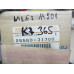 Original Nissan Urvan E24 Kombinationsschalter 25560-J1700