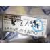 Original Nissan Sunny B12 Sunny N13 Resonator16585-54A00