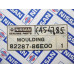 Original Nissan Maxima J30 Zierleiste Tür hinten links 82287-86E00