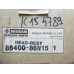 Original Nissan Primera W10 Kopfstütze Vordersitz 86400-86N15