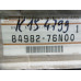 Original Nissan Primera W10 Kofferraumabdeckung 84982-76N00