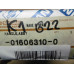 Original Nissan Trade Türöffner innen -01606310-0