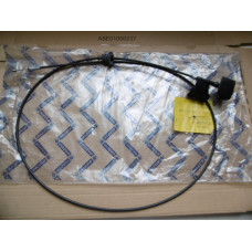 Original Nissan 100NX Sunny N14 Sunny Y10 Seilzug Motorhaube 65620-64Y00 65620-64Y05 65620-64Y20