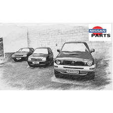 Original Nissan Pickup 720 Pickup D21 Terrano WD21 Terrano R20 Urvan E24 Unterlegscheibe 54508-B950A 54508-B9500 Original Nissan Pickup 720 Pickup D21 Terrano WD21 Terrano R20 Urvan E24 Unterlegscheibe 54508-B950A 54508-B9500